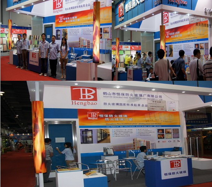 防火門(mén)的分類(lèi)認(rèn)識(shí)和規(guī)格