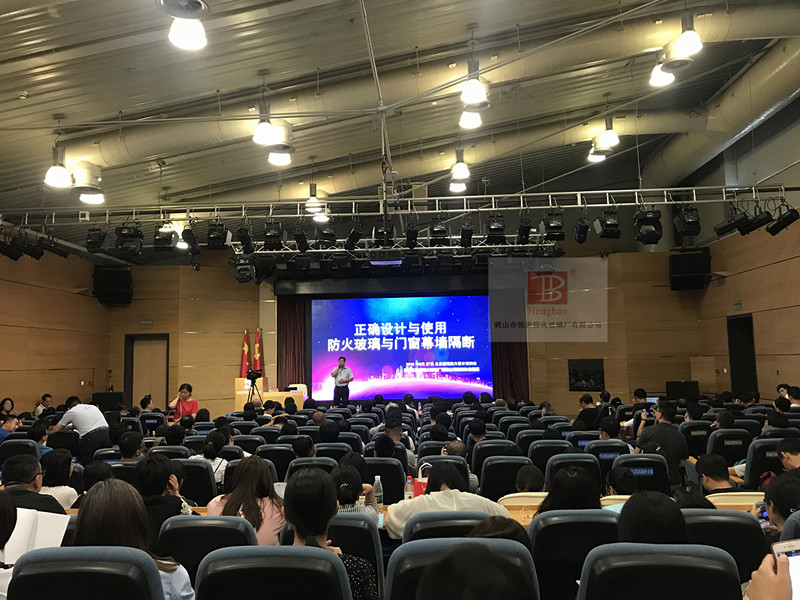 防火玻璃 防火玻璃